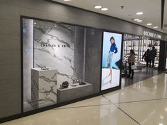 -CHARLES&KEITH(北京apm店)