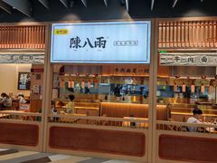-杭州西湖银泰百货