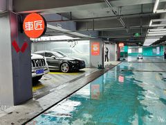 -车匠汽车美容装饰(金源店)