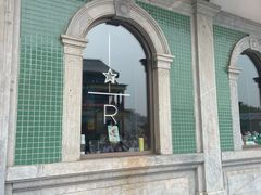 -星巴克臻选(北京前门大街店)