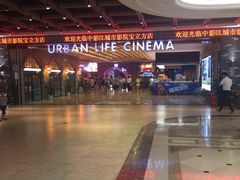 -中影静洺影院(宝立方店)