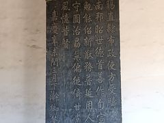 -莲池书院博物馆