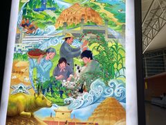 -广州白云国际机场
