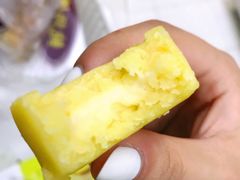 绿豆冰糕-鲍师傅糕点(江苏路店)