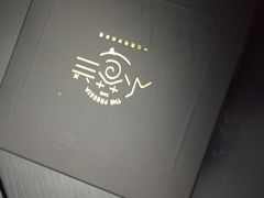 -小苍兰风铃草·礼物蛋糕(沈阳店)