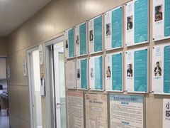 -谐和益家动物医院·免疫绝育·血液透析·宠保定点医院(高新伊藤分院)