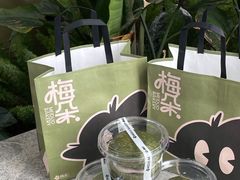 -成都银泰中心in99