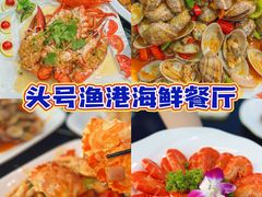 -椰梦长廊