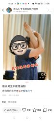 -卡莫瑜伽·普拉提
