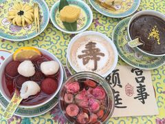 -宫事颐庭·老佛爷贵寿下午茶(颐和园店)