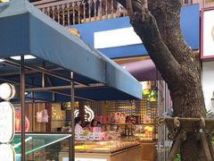 -昆明冠生园·蛋糕·面包(南强街店)