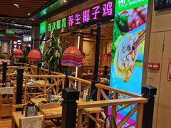 -椰夫人·养生椰子鸡(金沙洲永旺店)