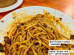 -华兴街自力面店