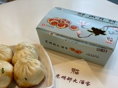 -光明邨大酒家(淮海路店)
