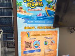 -天使口腔门诊部(上海店)