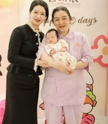 -季橙月子护理中心