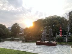 -东水关遗址公园
