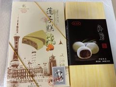 -乔家栅(襄阳南路店)