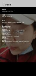 -紫洁俪方（北京）医疗美容