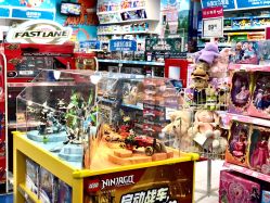 -玩具反斗城(印象城购物中心店)