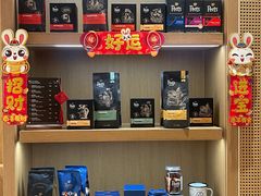 -Peet's 皮爷咖啡(海雅缤纷城店)