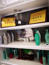 -HH·MG染烫店