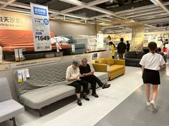 -宜家家居(高新商场店)