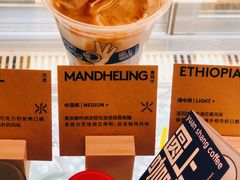 圆上拿铁咖啡-YECLIP COFFEE黄色回形针咖啡