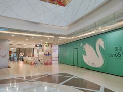 -保利MALL(天鹅湖店)