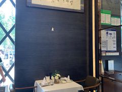 -肆月河豚·新淮扬(金融街店)