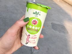 -扬大康源乳业鲜奶吧(大学北路店)