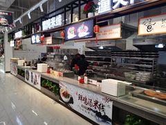 -长申超市(美食城店)