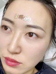 -臣丽纹眉全国连锁