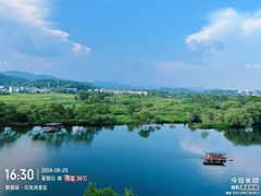 -婺源月亮湾