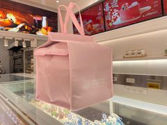 -好利来(北美N1店)