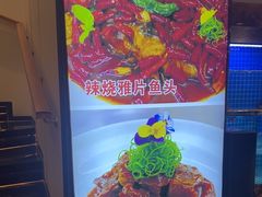 -大鹏饭店·金陵家宴(奥体中心店)