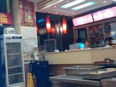 -孟记粥铺·家常菜·烧烤·粥(亚运村店)