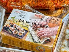 -传闻来紫菜包饭·打糕(西塔韩百店)