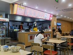 -承旭麻辣烫(马家堡东路店)