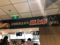 -麦当劳(东直门外大街店)