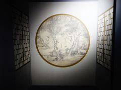 -徐汇艺术馆