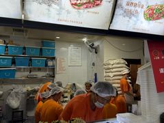 -津门张记包子铺(华昌道店)