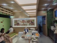 -宝珠奶酪(北京国瑞城购物中心店)