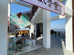 -大湾区中央湿地公园