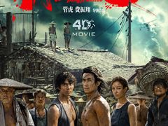 -中影·星感觉激光巨幕影城(博物馆店)