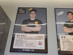 -乐刻健身(龙湖杭州紫荆天街精品店)