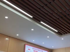 -孟记传统大刀面(星源商城店)