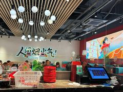 -避风塘(宝山万达店)