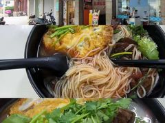 -一品郑记重庆牛肉米线馆(东泰路店)