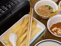 -黔哆哆地摊酸汤火锅(清湖店)